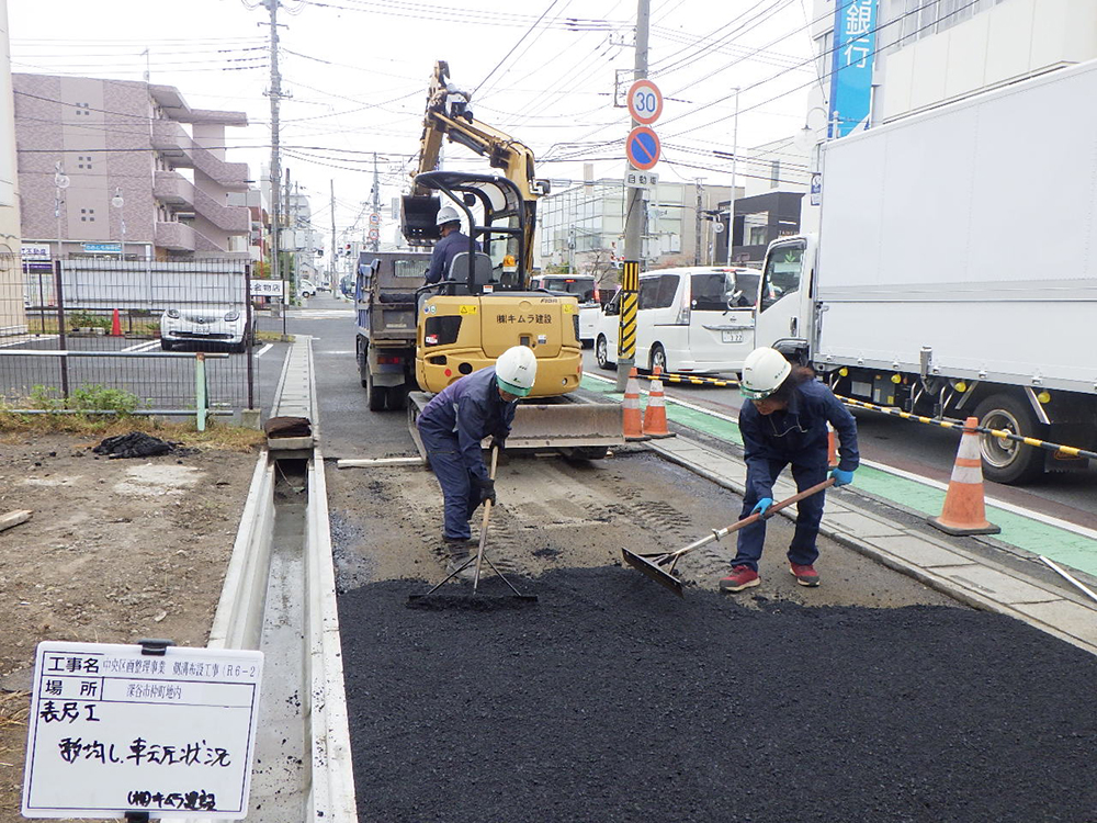 舗装、どこに頼めば？ 手続き・品質・安全・復旧基準まで、丸ごとお任せください