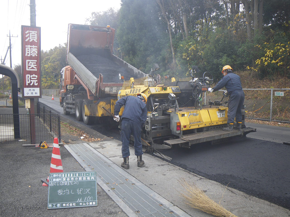 当社に任せられること（6つの安心）