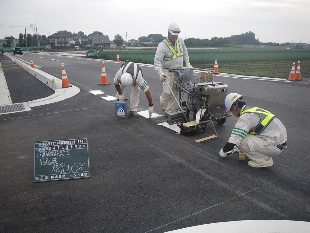 当社に任せられること（6つの安心）